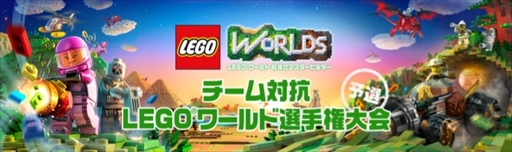  No.001Υͥ / LEGO ɡס֥йLEGO 긢׷辡šȤۿ