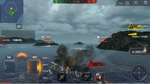 画像ギャラリー No.004のサムネイル画像 / 「戦艦ストライク」,声優小澤亜李さんのサイン色紙が当たるTwitterキャンペーン