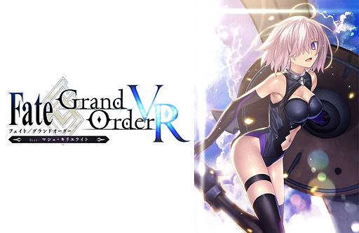  No.002Υͥ / FGOפΥޥˡȰɡPS VRFate VRɥޡFate/Grand Order VR feat.ޥ塦ꥨ饤ȡפ̵ۿ