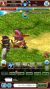 画像ギャラリー No.011のサムネイル画像 / 【PR】Aimingが贈る,異世界ライフRPG「ラピクロ(ラピナスクロニクル)」の歩き方。1人ならじっくりと,皆となら気軽にマルチプレイで冒険!