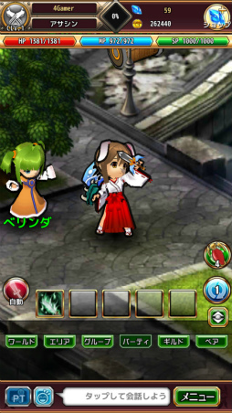 画像ギャラリー No.034のサムネイル画像 / 【PR】Aimingが贈る,異世界ライフRPG「ラピクロ(ラピナスクロニクル)」の歩き方。1人ならじっくりと,皆となら気軽にマルチプレイで冒険!