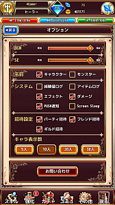 画像ギャラリー No.054のサムネイル画像 / 【PR】Aimingが贈る,異世界ライフRPG「ラピクロ(ラピナスクロニクル)」の歩き方。1人ならじっくりと,皆となら気軽にマルチプレイで冒険!