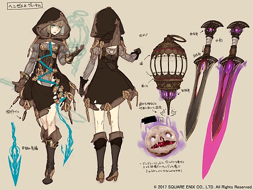 画像ギャラリー No.019のサムネイル画像 / 「SINoALICE(シノアリス)」特別座談会の模様を掲載。「スマホのゲームは2Dのほうが少なくとも自分の好みに合ってるんです(ヨコオ氏)」「ポケラボ史上最高傑作に間違いなくなってます!(開発スタッフ)」