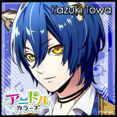 画像ギャラリー No.007のサムネイル画像 / 「アニドルカラーズ」寺島惇太さん&山谷祥生さん出演のWebラジオが配信