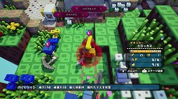 画像ギャラリー No.016のサムネイル画像 / SRPGとサンドボックスゲームを融合させた意欲作「ハコニワカンパニワークス」をレビュー