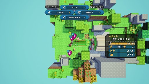 画像ギャラリー No.023のサムネイル画像 / SRPGとサンドボックスゲームを融合させた意欲作「ハコニワカンパニワークス」をレビュー