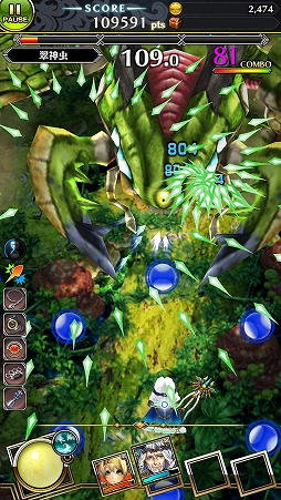 画像ギャラリー No.008のサムネイル画像 / 弾幕系STGにRPG的な育成要素も加えた「シャドウストーン」を紹介する「(ほぼ)日刊スマホゲーム通信」第1390回