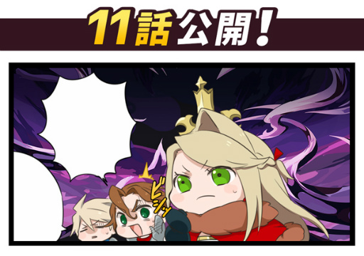 画像ギャラリー No.007のサムネイル画像 / 「エアリアルレジェンズ」,ハウステンボスをモチーフにした街並みを紹介