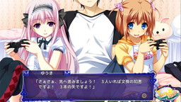 画像ギャラリー No.007のサムネイル画像 / Android版「閉じたセカイのトリコロニー」が配信開始。記念のポイント還元企画も