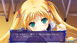 画像ギャラリー No.009のサムネイル画像 / Android版「閉じたセカイのトリコロニー」が配信開始。記念のポイント還元企画も