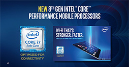 画像ギャラリー No.003のサムネイル画像 / ついに「Kaby Lake離れ」? Intel,薄型ノートPC向けの第8世代Coreプロセッサ「Whiskey Lake-U」「Amber Lake-Y」を発表