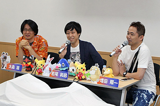 画像ギャラリー No.004のサムネイル画像 / 「ポケットモンスター ウルトラサン・ウルトラムーン」のファンミーティングレポート。発売から半年が経過した今だから話せる秘話を,開発陣が語る