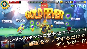 画像ギャラリー No.003のサムネイル画像 / スマホ向けRPG「ほっとけ戦士」の事前登録受付が開始