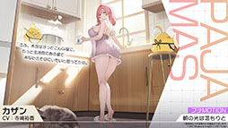 画像ギャラリー No.015のサムネイル画像 / 「アズールレーン」,新たな陣営「チュリッパ王国」を舞台とするイベントを4月24日に開始。新規艦船や着せ替えもラインナップ