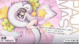 画像ギャラリー No.019のサムネイル画像 / 「アズールレーン」,新たな陣営「チュリッパ王国」を舞台とするイベントを4月24日に開始。新規艦船や着せ替えもラインナップ