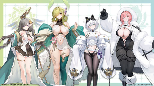 画像ギャラリー No.049のサムネイル画像 / 「アズールレーン」,新たな陣営「チュリッパ王国」を舞台とするイベントを4月24日に開始。新規艦船や着せ替えもラインナップ