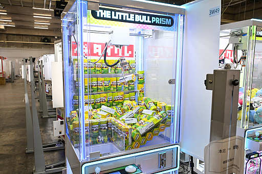 画像ギャラリー No.017のサムネイル画像 / リアルを走り,デジタルに手を振る「オンクレの中の人たち」。タイトーオンラインクレーンの基地に潜入し,中の人のお仕事に密着!