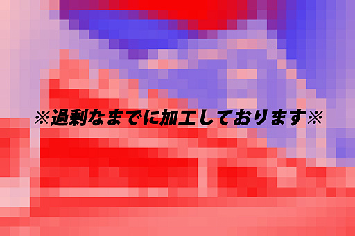 画像ギャラリー No.057のサムネイル画像 / リアルを走り,デジタルに手を振る「オンクレの中の人たち」。タイトーオンラインクレーンの基地に潜入し,中の人のお仕事に密着!