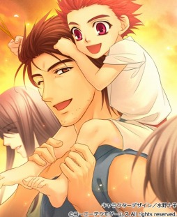 画像ギャラリー No.001のサムネイル画像 / 「遙かなる時空の中で Ultimate」,安倍泰明のイベントスチルを公開。鬼の一族の情報も