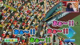 画像ギャラリー No.006のサムネイル画像 / PS4のゲーム実況バラエティ番組「コレやろ!」,最終回は「パワプロ2018」をプレイ