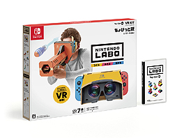  No.004Υͥ / Nintendo Labo Toy-Con 04: VR Kitפȯ䡣VR5Toy-ConȤ߹碌VRθڤ