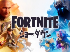「フォートナイト」,Google Playでの配信を再開。新バトルロイヤルシーズン「フォートナイト・ショーダウン」も開幕