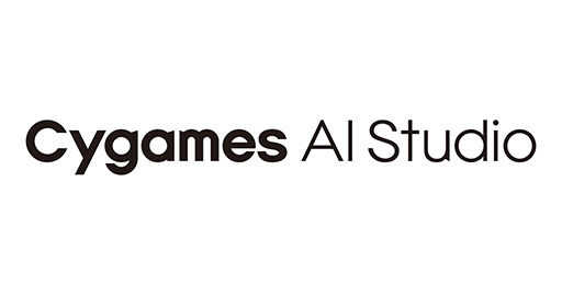 画像ギャラリー No.002のサムネイル画像 / Cygames,「現在のゲームやコンテンツのアートには画像生成AIのアウトプットは含まれていない」と声明を発表。AI Studio設立への反応を受けて