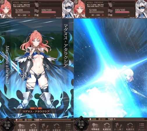 画像ギャラリー No.005のサムネイル画像 / 「オルターレコードアジャストメント」,iOS/Android版の事前登録を開始。女性化したユニットを率い,歴史の改ざんを目論む軍勢と戦う