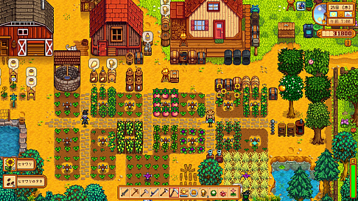 画像ギャラリー No.015のサムネイル画像 / 名作「Stardew Valley」は本日でリリース10周年。今なお多くのファンが増え続けるのは,ゆるいだけではない“大人のライフシム”だから?
