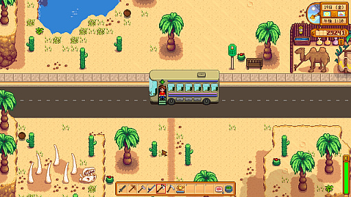 画像ギャラリー No.049のサムネイル画像 / 名作「Stardew Valley」は本日でリリース10周年。今なお多くのファンが増え続けるのは,ゆるいだけではない“大人のライフシム”だから?