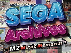 ֥С졼󥰡ס3D ڥϥפʤɡ勵ȥ뤫74ʼϿCDSEGA Archives - M2 Music Memorial -427ȯ