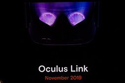  No.003Υͥ / Oculus Questץץåȥե򤵤˶Facebookȼ٥ȡOculus Connect 6פ6ĤȯɽԤ