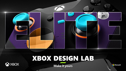  No.007Υͥ / Xbox Design LabΥ饤ʥåפˡXbox Elite 磻쥹 ȥ顼 ꡼ 2פä롣ʬߤΥ顼ޥǽ