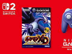 「ポケモンXD 闇の旋風ダーク・ルギア」,Switch2向けサービス「ニンテンドー ゲームキューブ Nintendo Classics」で配信開始