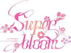 フルキャスト出演! 色彩が弾けるような花々が咲き誇る最高に輝く3日間。「スタフォニ」4th 全公演レポート