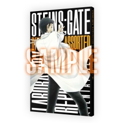  No.002Υͥ / STEINS;GATE С󥷥 ȡŵΥץ뤬Ȥǻɤߤǽ