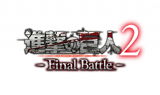 ֿʷε2 -Final Battle-ס4Ϣ³Twitterڡ1Ƥ
