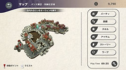 画像ギャラリー No.027のサムネイル画像 / 坂口博信氏が手がける新作RPG「FANTASIAN」の前編がApple Arcade向けに配信開始。ジオラマを元に作られたフィールドを舞台に冒険を楽しもう