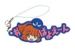 ガシャポン「ぷよぷよ #ハッシュタグつける」,7月第2週に発売予定。シリーズでおなじみのキャラクターとワードがラバーチャームになって登場