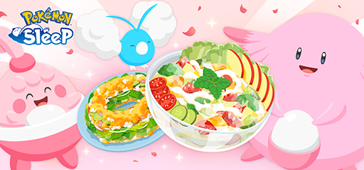 画像ギャラリー No.002のサムネイル画像 / 「Pokémon Sleep」“スプリングフェス2025”キャンペーンを5月5日より開催。ピンプク,ラッキー,ハピナスが新登場