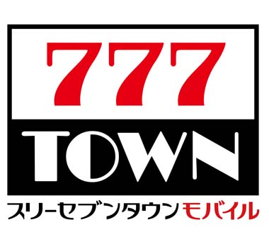 #001Υͥ/777TOWN mobileפˡPͤη9 Ʈɤо