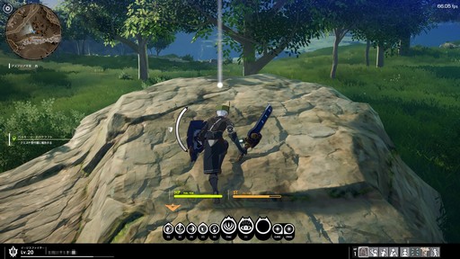 画像ギャラリー No.036のサムネイル画像 / 新作アクションRPG「BLUE PROTOCOL」CATをプレイ。アニメ調で描かれた美しく広大な世界は“α”らしからぬ完成度で期待が持てる作品だ