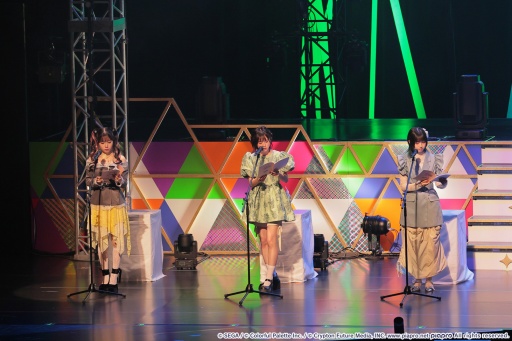 画像ギャラリー No.005のサムネイル画像 / 5年間の感謝を! 過去最多曲数のライブパートは圧巻! 「プロジェクトセカイ 5th Anniversary 感謝祭」初日レポート