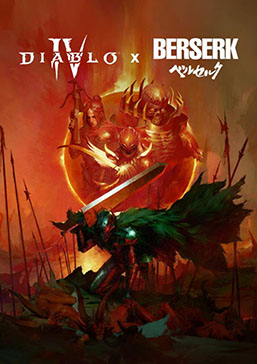 画像ギャラリー No.002のサムネイル画像 / 「ディアブロ IV」「ディアブロ イモータル」,漫画「ベルセルク」コラボの詳細が明らかに。コスメティックの獲得にボス戦も楽しめる