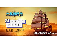 ҳ Originפ򤤤᤯ڤ󥹡27˥ȤSteam Next Fest 2023˻äθǤ