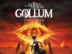 2ĤοͳʤĥबؤΤᡤƻΤι롣SwitchǡThe Lord of the Rings: Gollumס1214ȯ