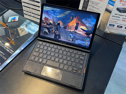 画像ギャラリー No.002のサムネイル画像 / キーボードを取り外せるゲーマー向け小型ノートPC「OneXPlayer G1」の展示がスタート