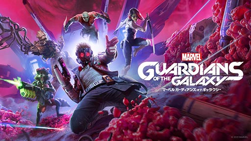  No.001Υͥ / Marvel's Guardians of the Galaxyס̵ۤEpic Games Storeǳϡ112100ޤ