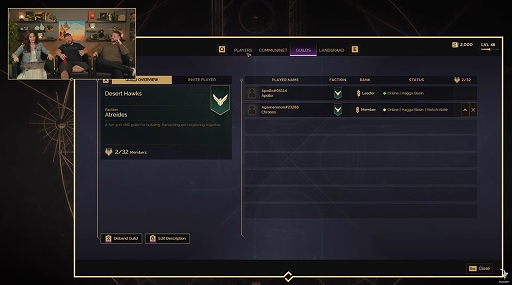 画像ギャラリー No.005のサムネイル画像 / 「Dune: Awakening」,戦闘とサーバーについて解説する開発者ビデオダイアリー第2弾を公開。サバイバルMMO史上,最高の戦いを目指す!