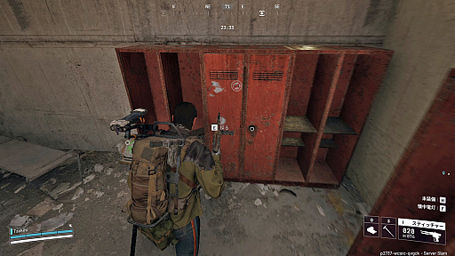 画像ギャラリー No.012のサムネイル画像 / 終わってる世界じゃ逃げたやつの勝ちだぜグヘヘ! 死ねば全ロストの脱出系TPS「ARC Raiders」素人ならず者のライフハック【PR】